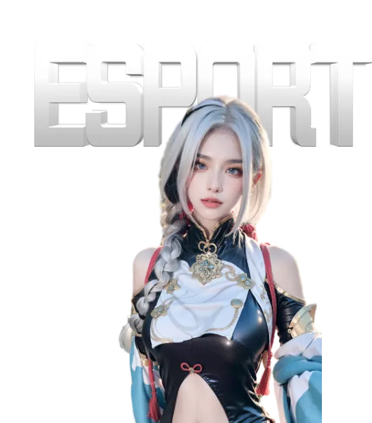 เกมอีสปอร์ต