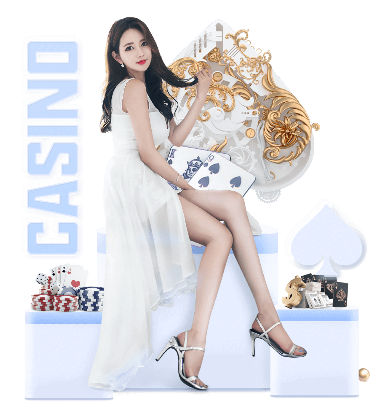 เกมในชีวิตจริง