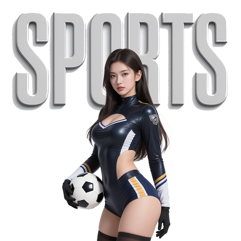 เกมส์กีฬา